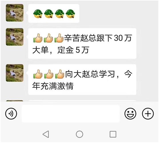 相互交流 形成合力 品愛全屋定制經銷商交流會賦能終端 相互交流 形成合力 品愛全屋定制經銷商交流會賦能終端