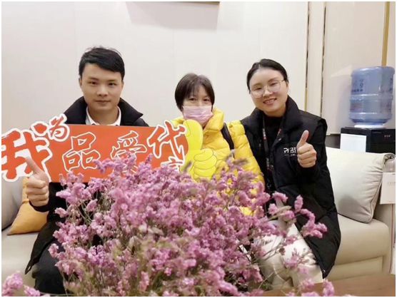 相互交流 形成合力 品愛全屋定制經銷商交流會賦能終端 相互交流 形成合力 品愛全屋定制經銷商交流會賦能終端