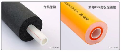 品牌產品|索邦PPR南極保溫管，企鵝寶寶最愛的高端管材