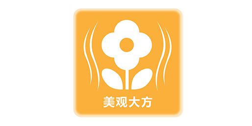 品牌產品|索邦PPR南極保溫管，企鵝寶寶最愛的高端管材