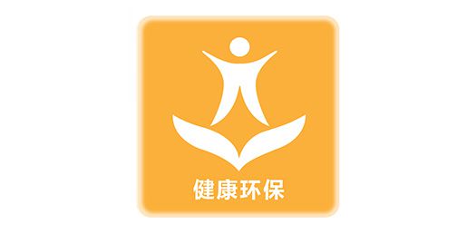 品牌產品|索邦PPR南極保溫管，企鵝寶寶最愛的高端管材