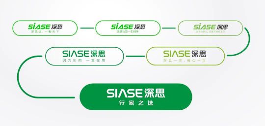 品牌發展|深思電工全新升級，裝修懂行選深思！