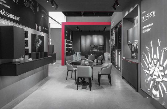 品牌發展|與眾不同,格耐詩全品類定制家具五金一站式訂購平臺 品牌發展|與眾不同,格耐詩全品類定制家具五金一站式訂購平臺