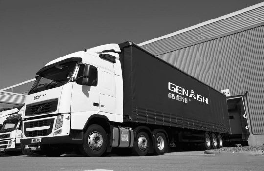 品牌發展|與眾不同,格耐詩全品類定制家具五金一站式訂購平臺 品牌發展|與眾不同,格耐詩全品類定制家具五金一站式訂購平臺