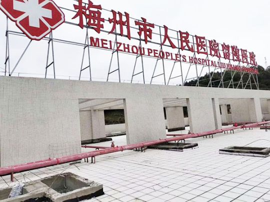 品牌案例|同益空氣能成功斬獲梅州市人民醫(yī)院熱水工程項目