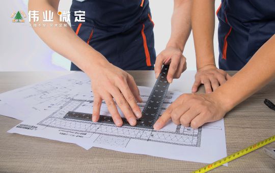 品牌發展|偉業微定四大優勢，領跑中國全屋定制行業