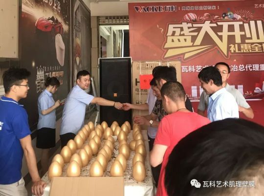 品牌大事|瓦科藝術(shù)肌理壁膜湖北大冶體驗館全面升級