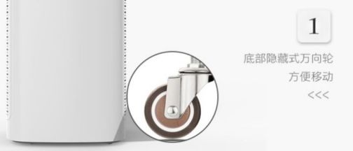 品牌產品|可用在新房除醛除霾，瓦爾特空氣凈化器KJ600F-G6S