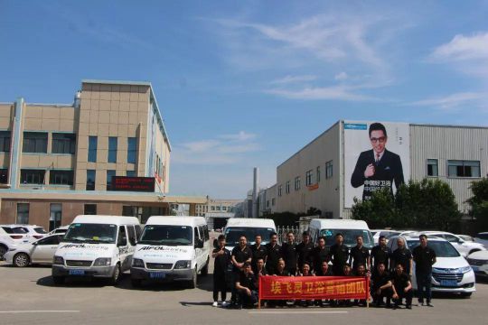 品牌加盟|2020年如何選擇一個好衛(wèi)浴品牌，快速掘金？ 