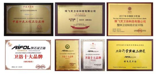 品牌加盟|2020年如何選擇一個好衛(wèi)浴品牌，快速掘金？ 