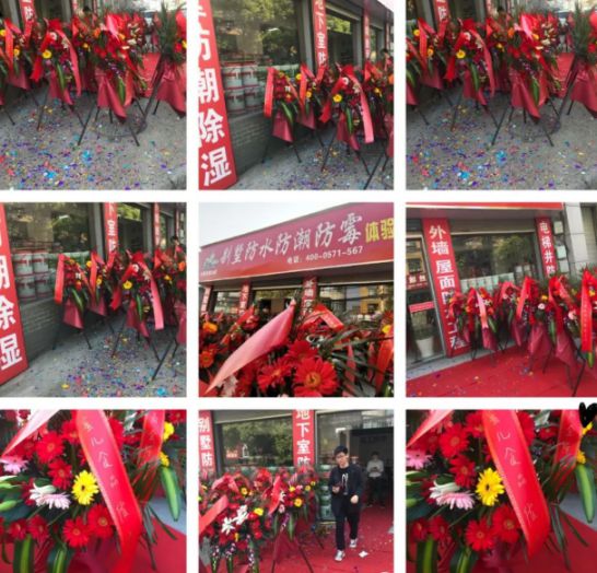 品牌大事|左工防潮全國連鎖24店在杭州隆重開業