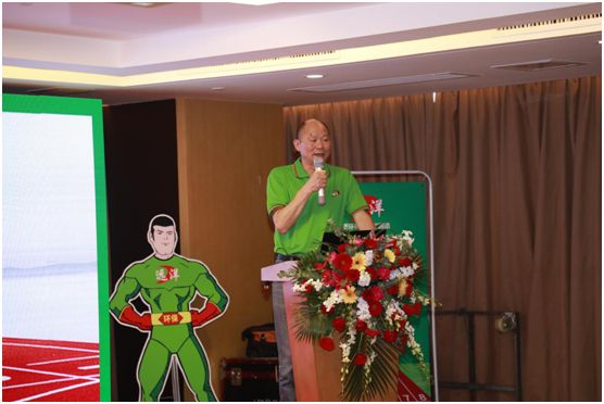 遠洋環保塑膠跑道招商會首戰告捷，引行業轟動