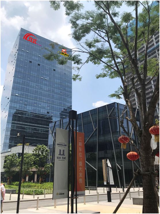 雙虹集團攜手平安保險 共創(chuàng)建筑防水“平安虹” 雙虹集團攜手平安保險 共創(chuàng)建筑防水“平安虹”