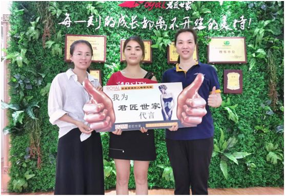 君匠世家藝術(shù)壁材戰(zhàn)“疫”解密：4月?tīng)I(yíng)業(yè)額同比增長(zhǎng)40%