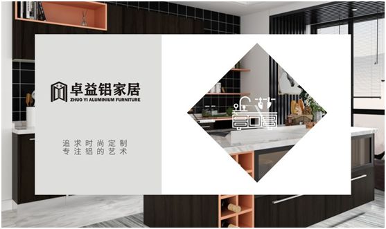 卓益家居:安裝童真小天地,陪伴孩子健康成長 卓益家居:安裝童真小天地,陪伴孩子健康成長