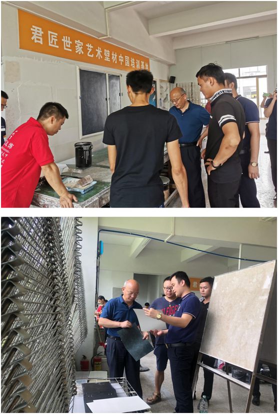 君匠世家藝術壁材 攜手華南理工大學涂偉萍教授技術創新