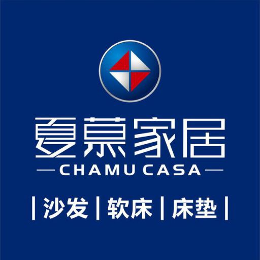 夏慕著名家具品牌:逆勢(shì)增長(zhǎng)的奧秘 源自于工藝的卓越 夏慕著名家具品牌:逆勢(shì)增長(zhǎng)的奧秘 源自于工藝的卓越