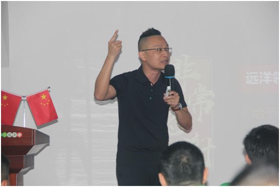 六月戰歌起 遠洋環保塑膠跑道全國營銷團隊培訓大會 六月戰歌起 遠洋環保塑膠跑道全國營銷團隊培訓大會