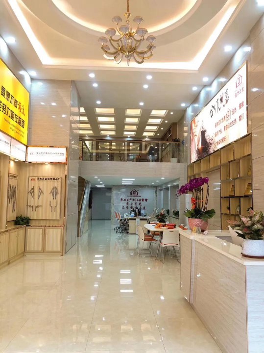 鋁合金門窗滑撐，迅杰一路向前、永不止步！