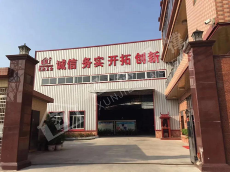 鋁合金門窗滑撐，迅杰一路向前、永不止步！