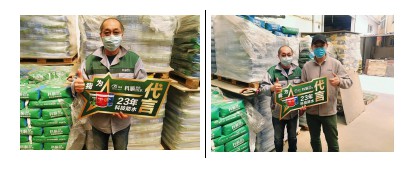 科順|防水， 從“一張白紙”到專業熟練 ！ 