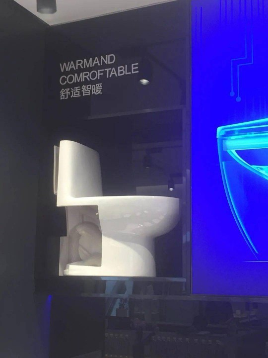 快看！極具金牌風范與品牌屬性的終端店面新形象