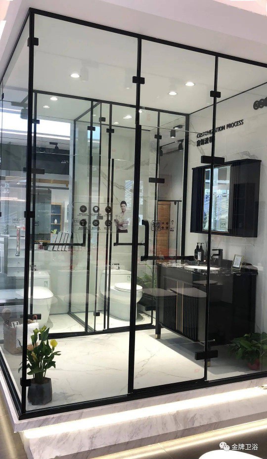 快看！極具金牌風范與品牌屬性的終端店面新形象