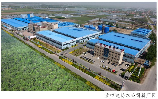 感謝宏恒達對三益村“戶戶通”建設的大力幫助 感謝宏恒達對三益村“戶戶通”建設的大力幫助