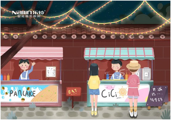 樂鈴智能隱形廚房:人間煙火味 最撫凡人心 樂鈴智能隱形廚房:人間煙火味 最撫凡人心