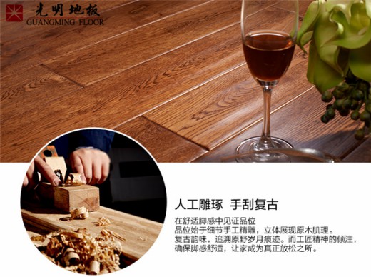 冬暖夏涼的優質實木家具才是明智之選！