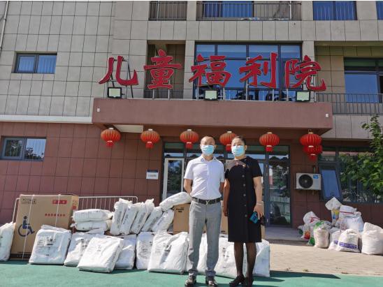 愛途鞋業 鞋行天下 大愛無疆