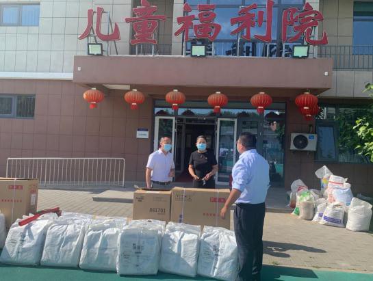 愛途鞋業 鞋行天下 大愛無疆