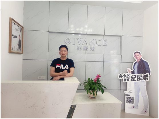 從0到1000萬 看紀房希門窗河南駐馬店徐總如何創造奇跡 從0到1000萬 看紀房希門窗河南駐馬店徐總如何創造奇跡