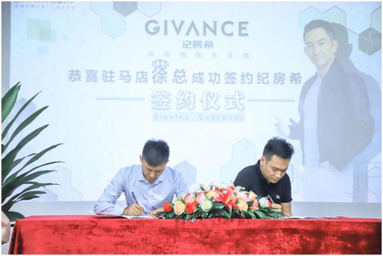 從0到1000萬 看紀房希門窗河南駐馬店徐總如何創造奇跡 從0到1000萬 看紀房希門窗河南駐馬店徐總如何創造奇跡