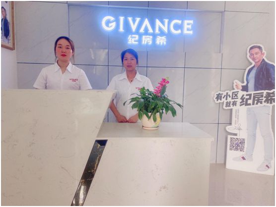 從0到1000萬 看紀房希門窗河南駐馬店徐總如何創造奇跡 從0到1000萬 看紀房希門窗河南駐馬店徐總如何創造奇跡