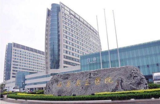 皇家空調(diào) | 打造舒適潔凈新體驗——項目案例分享之醫(yī)療機構(gòu)篇 皇家空調(diào) | 打造舒適潔凈新體驗——項目案例分享之醫(yī)療機構(gòu)篇