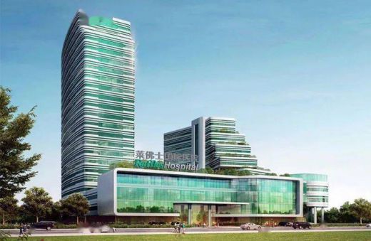 皇家空調(diào) | 打造舒適潔凈新體驗——項目案例分享之醫(yī)療機構(gòu)篇 皇家空調(diào) | 打造舒適潔凈新體驗——項目案例分享之醫(yī)療機構(gòu)篇