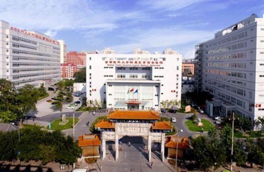 皇家空調(diào) | 打造舒適潔凈新體驗——項目案例分享之醫(yī)療機構(gòu)篇 皇家空調(diào) | 打造舒適潔凈新體驗——項目案例分享之醫(yī)療機構(gòu)篇