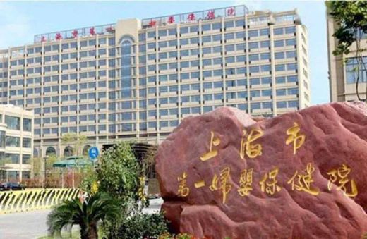 皇家空調(diào) | 打造舒適潔凈新體驗——項目案例分享之醫(yī)療機構(gòu)篇 皇家空調(diào) | 打造舒適潔凈新體驗——項目案例分享之醫(yī)療機構(gòu)篇