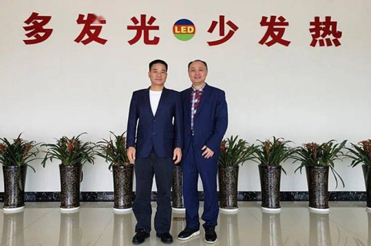 木林森和南昌硅基半導體科技有限公司戰略合作簽約儀式舉行