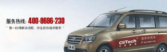 選鎧耐空氣能熱泵,助您舒適、溫暖、安全過(guò)寒冬 選鎧耐空氣能熱泵,助您舒適、溫暖、安全過(guò)寒冬