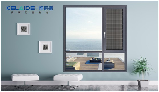 柯萊德門窗：與爸爸牽手，安享寧靜舒適的家