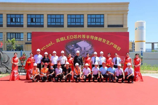 當(dāng)前VCSEL競(jìng)爭(zhēng)格局如何?與VCSEL相關(guān)的LED企業(yè)又有哪些?