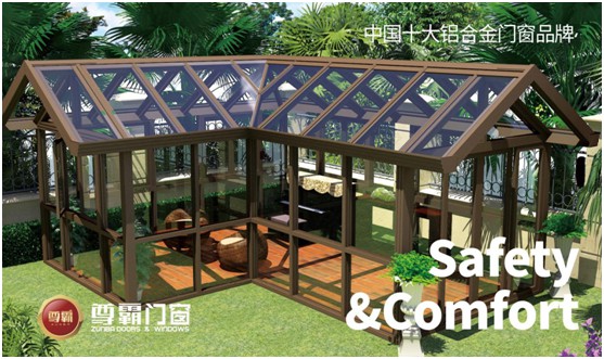 為愛定制，尊霸門窗給的愛一直很安靜