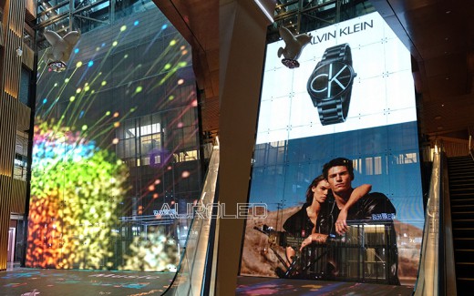 案例合集,奧蕾達LED透明屏將觀光電梯變得既有趣又好玩 案例合集,奧蕾達LED透明屏將觀光電梯變得既有趣又好玩