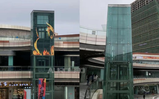 案例合集,奧蕾達LED透明屏將觀光電梯變得既有趣又好玩 案例合集,奧蕾達LED透明屏將觀光電梯變得既有趣又好玩