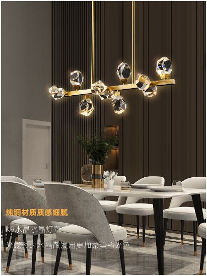 大明照明·北歐風格：以人為本 簡潔自然