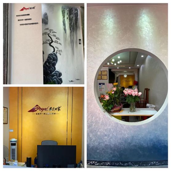 君匠世家藝術壁材 又一專賣店在李小龍故居均安鎮隆重開業!