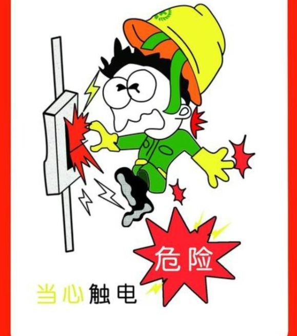 分享這個熱水器的小按鈕，趕緊來看看到底怎么樣操作