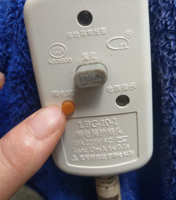 分享這個熱水器的小按鈕，趕緊來看看到底怎么樣操作